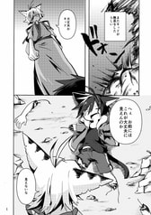 サンプル画像 No.2