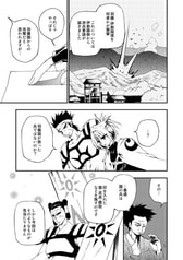 サンプル画像 No.3