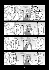 サンプル画像 No.1