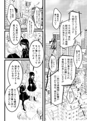 サンプル画像 No.4