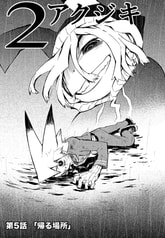 サンプル画像 No.3
