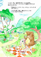 サンプル画像 No.1