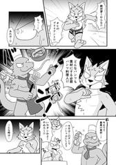 サンプル画像 No.4