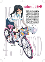 サンプル画像 No.3