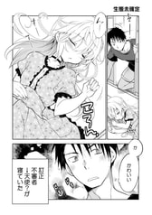 サンプル画像 No.2