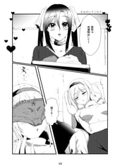 サンプル画像 No.2