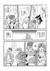 サンプル画像 No.2