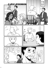 サンプル画像 No.1