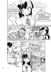 サンプル画像 No.5