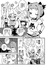 サンプル画像 No.2