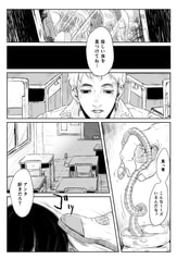 サンプル画像 No.1
