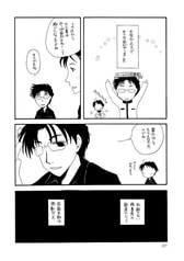 サンプル画像 No.3
