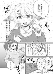 サンプル画像 No.2