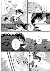 サンプル画像 No.6