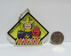 サンプル画像 No.1