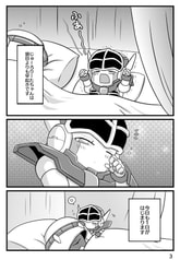 サンプル画像 No.1