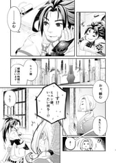 サンプル画像 No.4