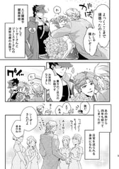 サンプル画像 No.4