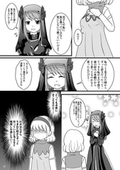 サンプル画像 No.3