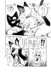 サンプル画像 No.3