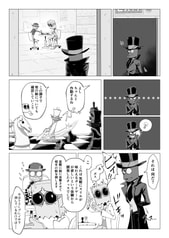 サンプル画像 No.2