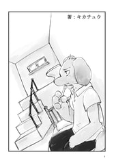サンプル画像 No.1
