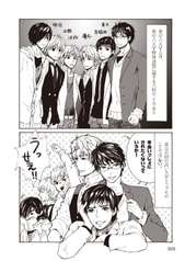 サンプル画像 No.1