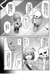サンプル画像 No.4