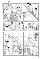 サンプル画像 No.1