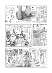サンプル画像 No.1
