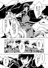サンプル画像 No.6