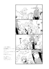 サンプル画像 No.3
