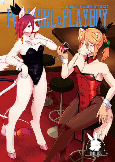 PLAYGIRL & PLAYBOY BOYS SIDE