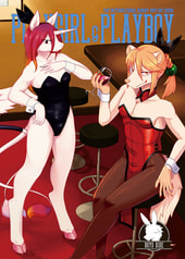 PLAYGIRL & PLAYBOY BOYS SIDE