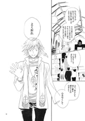 サンプル画像 No.1