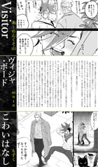 サンプル画像 No.6
