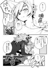 サンプル画像 No.4