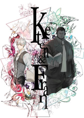 Keten&Fran