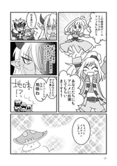 サンプル画像 No.3