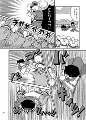 サンプル画像 No.4