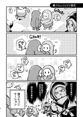 サンプル画像 No.2