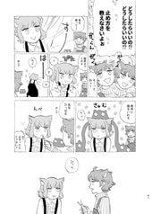 サンプル画像 No.3