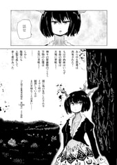 サンプル画像 No.3