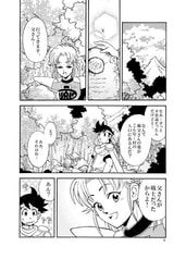 サンプル画像 No.2