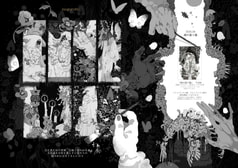 サンプル画像 No.5