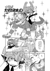 サンプル画像 No.1