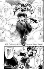 サンプル画像 No.4