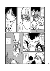 サンプル画像 No.1