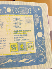 サンプル画像 No.5