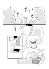 サンプル画像 No.1